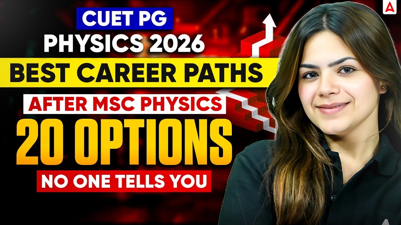 Best Career Options After MSc Physics 🚀 | 20 Career Paths No One Tells You!
