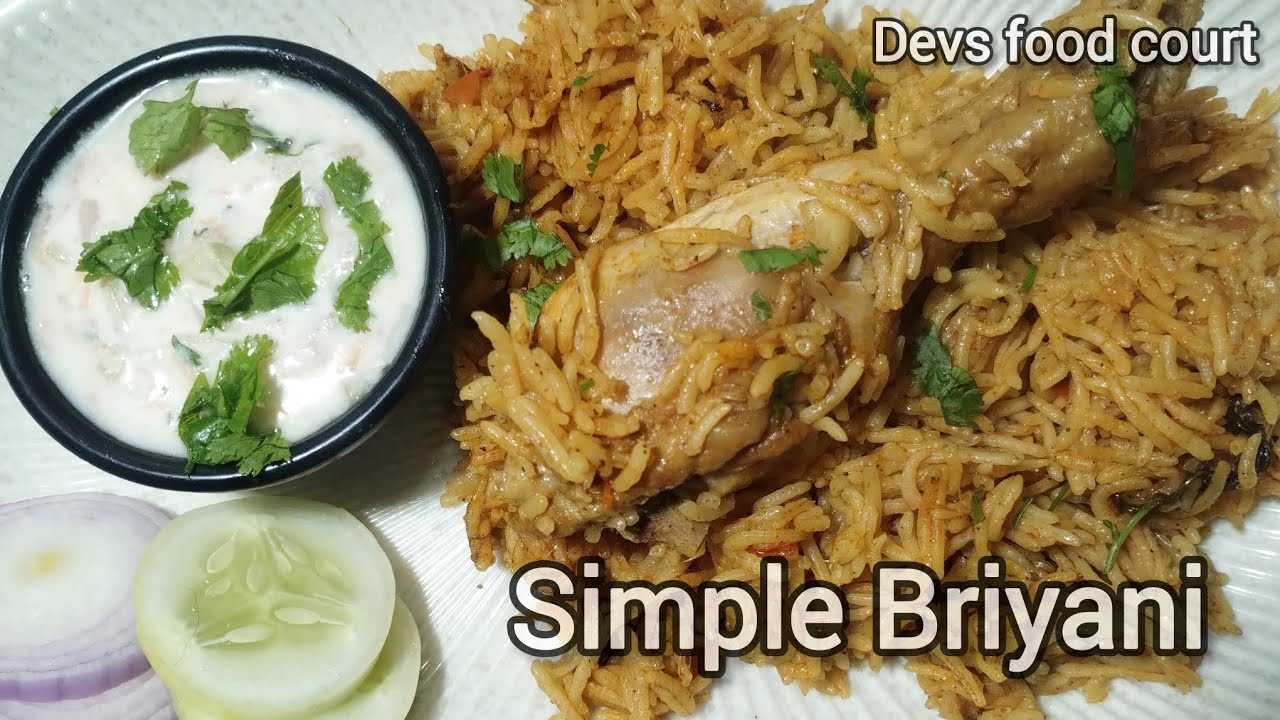 Fast and Easy Simple Briyani | chicken Biryani | pressure cooker Briyani 