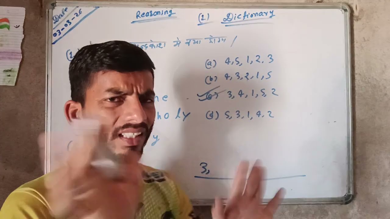 Dictionary reasoning questions vvi tricks #reasoning #sscgd #math #dictionary #ai