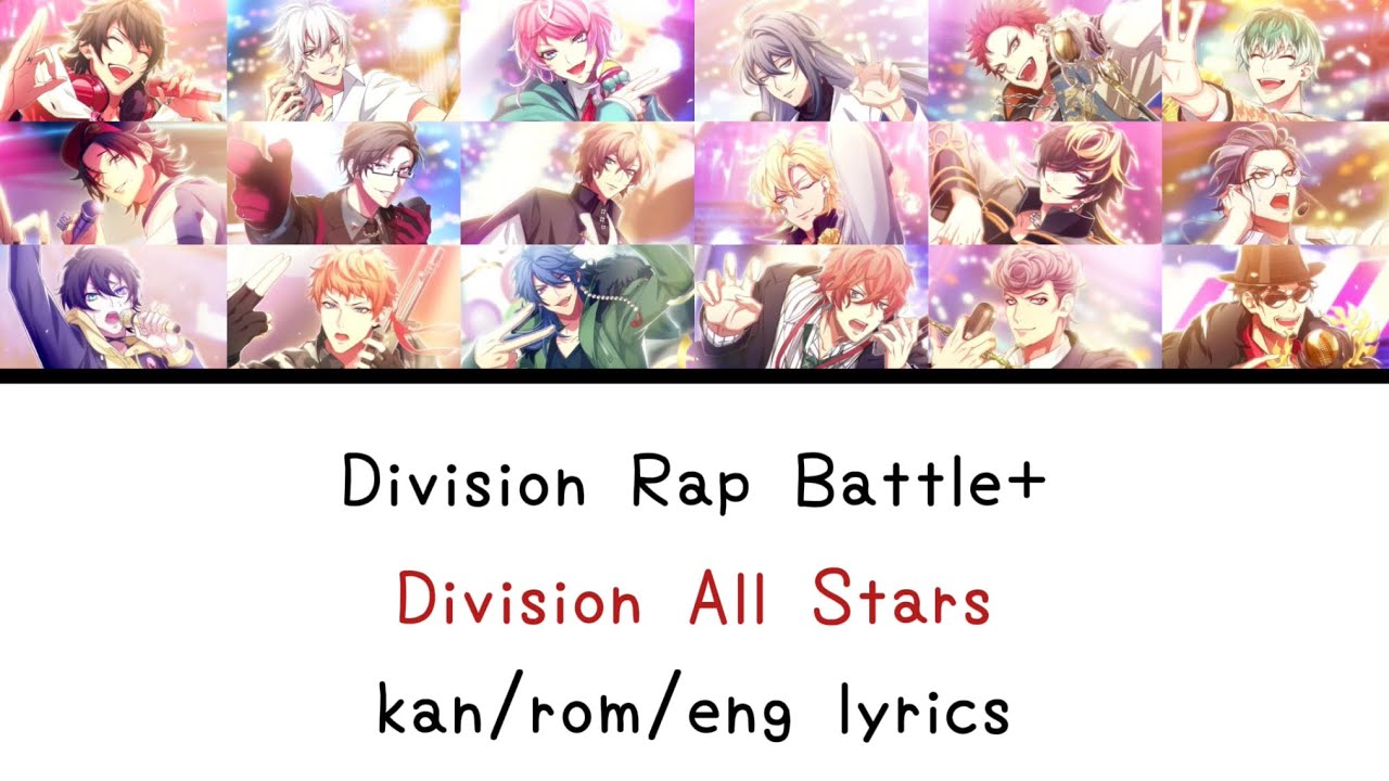 Division Rap Battle+ | All Stars | kan/rom/eng