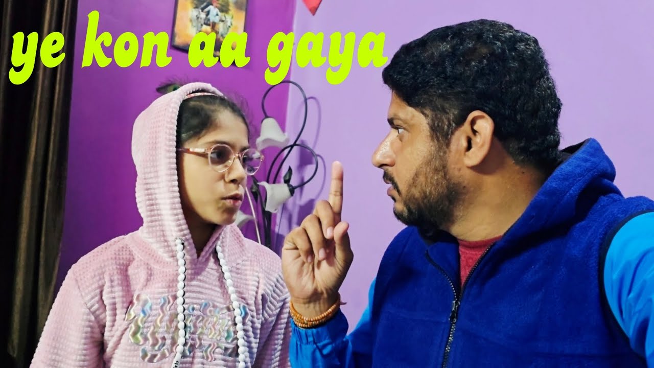 Achanak Se Ye Kon Aa Gaya Ghar 😲 # Trending # Vlogs # Viral # Vijay Chaudhary Vlogs #vijay 
