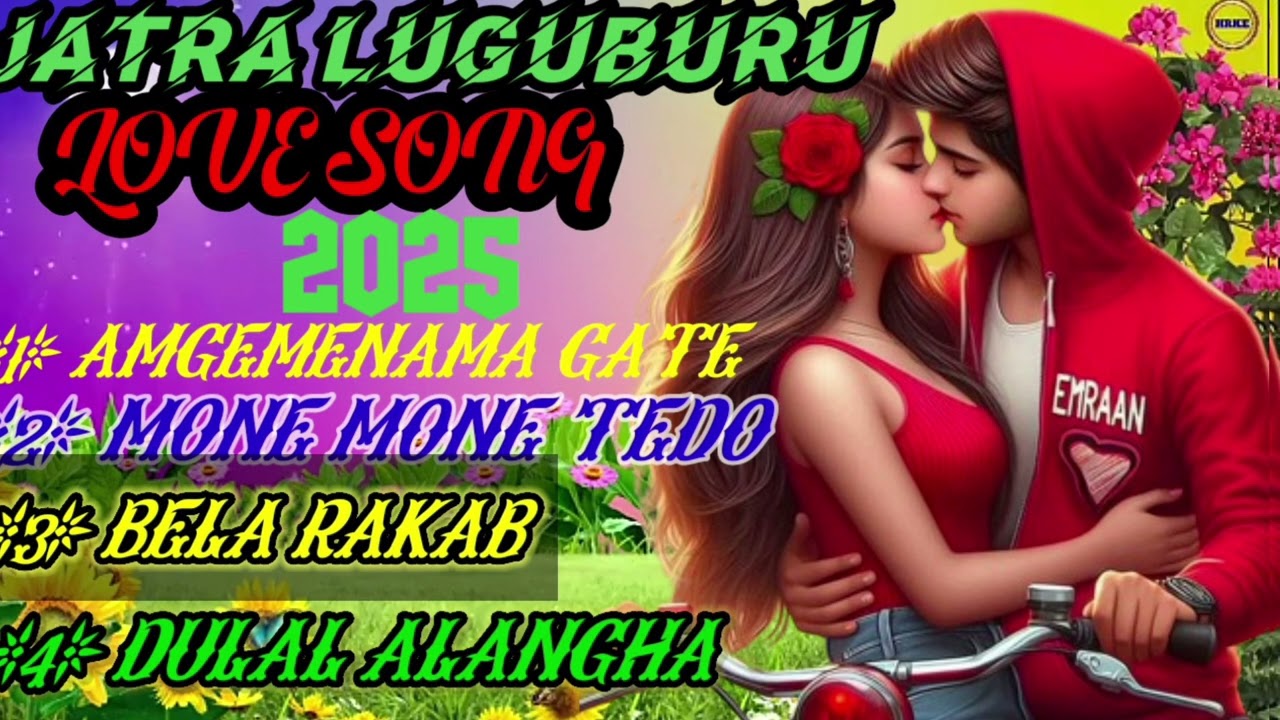 Jatraluguburu love song❤🎶❤🎶❤🎶❤🎶 2024 MP 3 song 💘💘💘