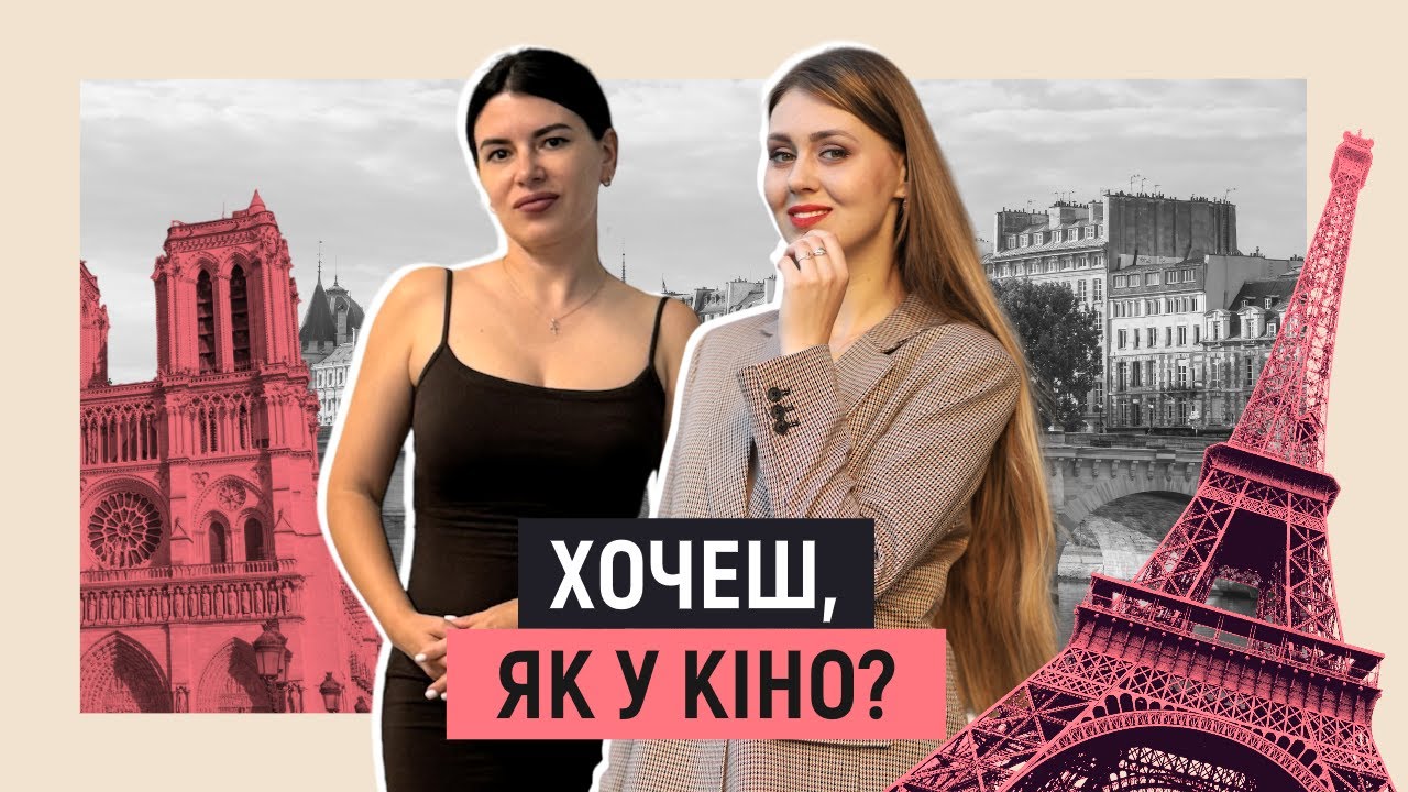 Маркетинг – професія для креативних і сміливих: чи це ти?