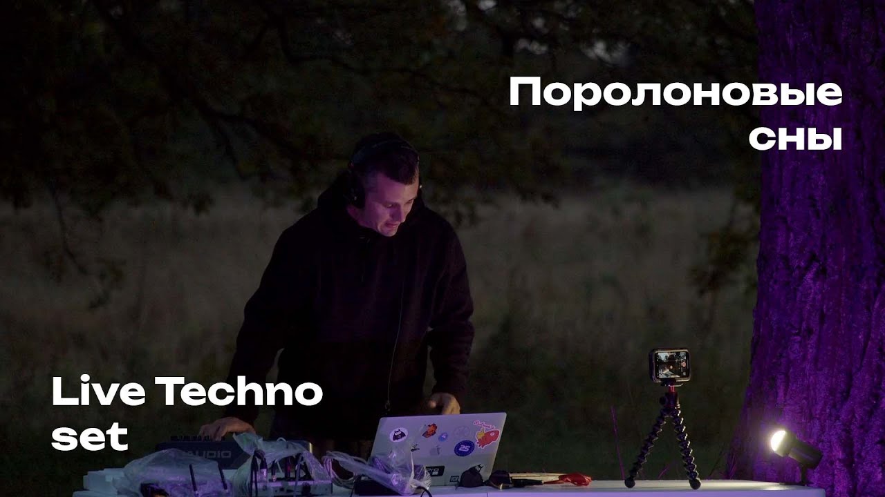 MELODIC TECHNO LIVESET Ableton + Akai APC Mini