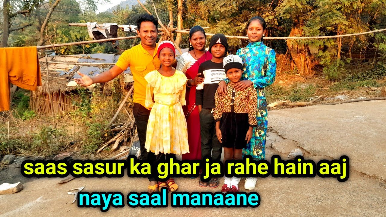 Naya Saal Manaane Saas Sasur Ka Ghar Ja Rahe Hain Aaj