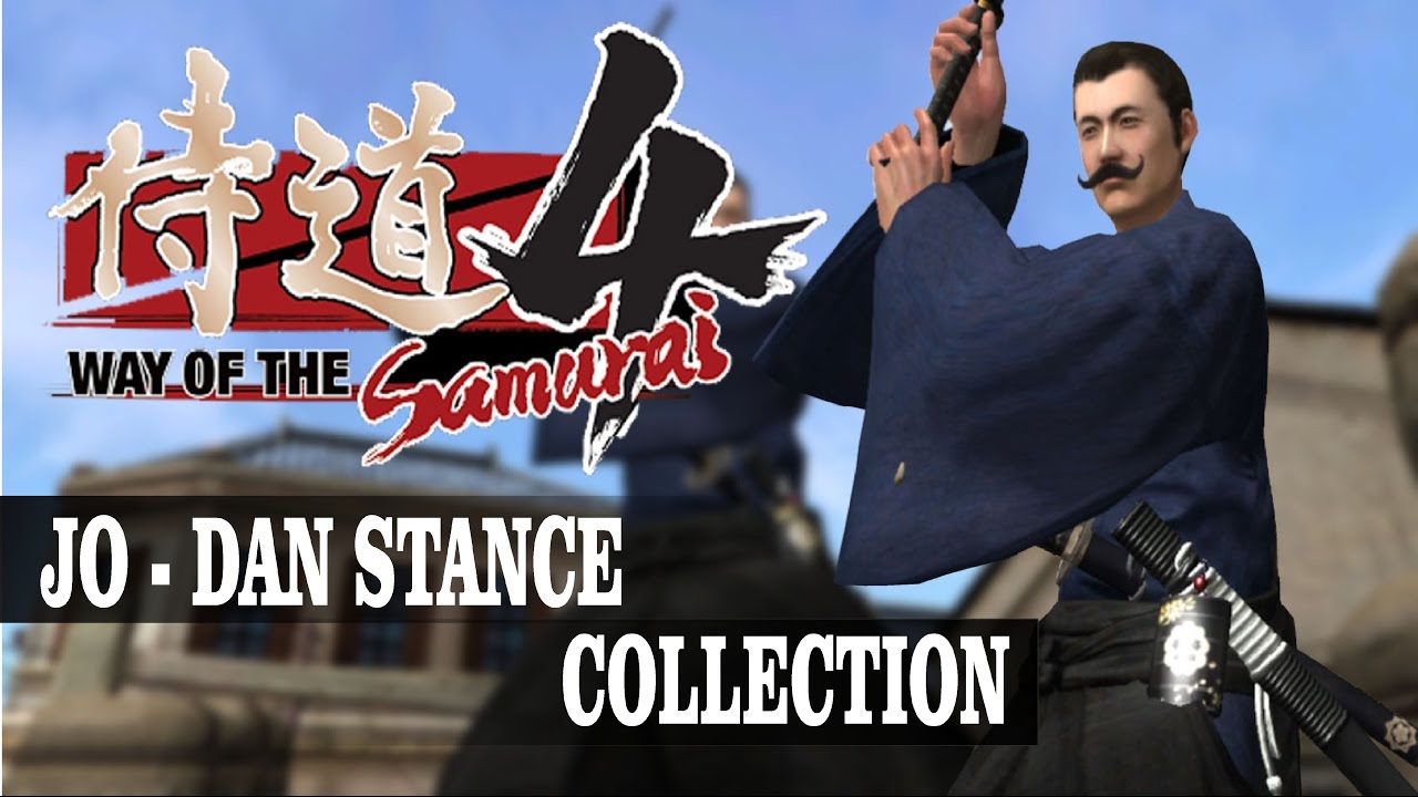Way of the Samurai 4 - Jōdan Stance Moveset (侍道4 - 上段の構え)