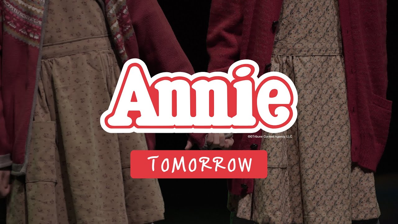 [뮤지컬 애니] TOMORROW