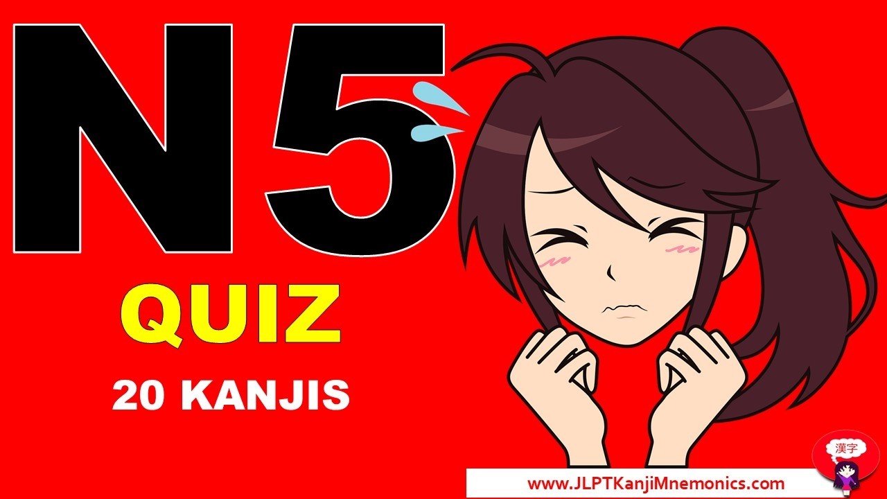 *Audio Fixed* JLPT N5 QUIZ!!! Let's get 20/20
