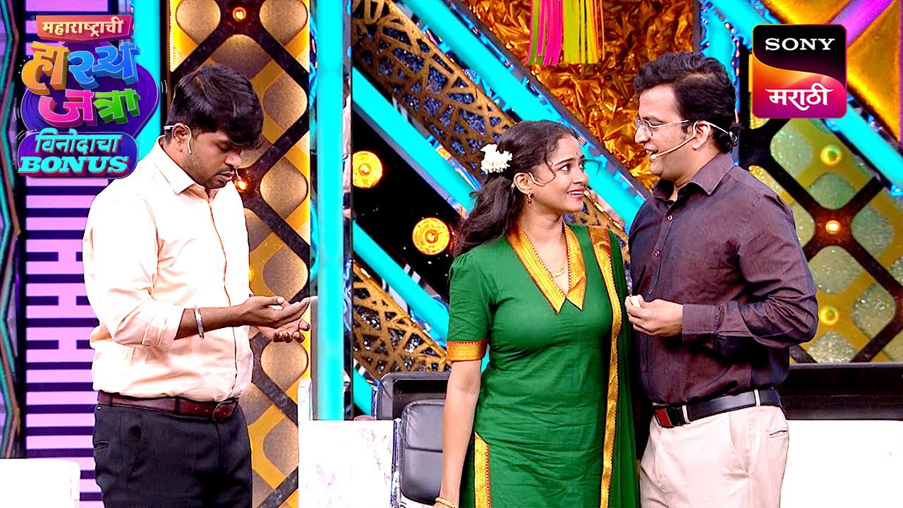 प्रथमेश, शिवाली, ओंकार, श्याम आणि प्रभाकर | Maharashtrachi HasyaJatra | Ep 755 | Performance