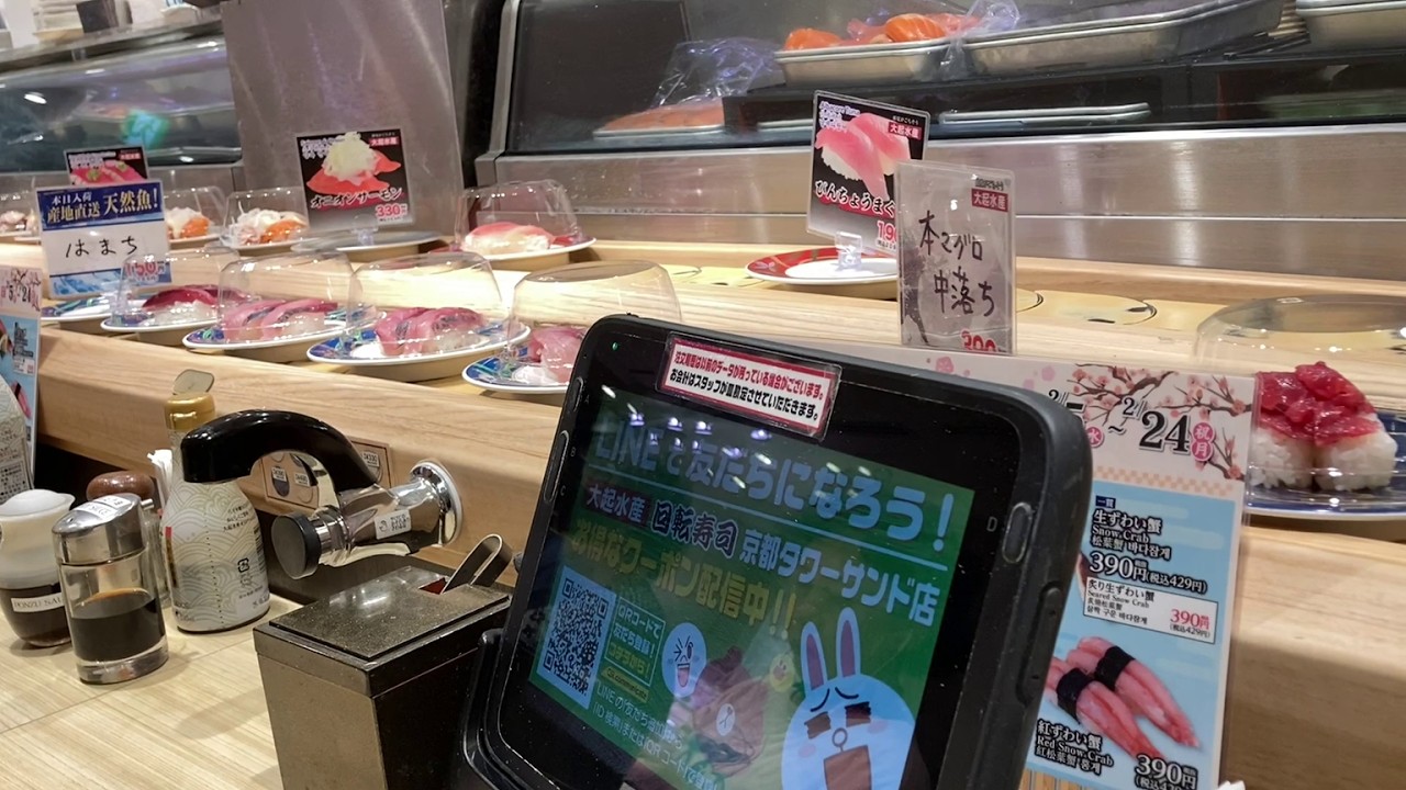 Conveyor Belt Sushi DAIKI SUISAN & Nijo Castle in Kyoto