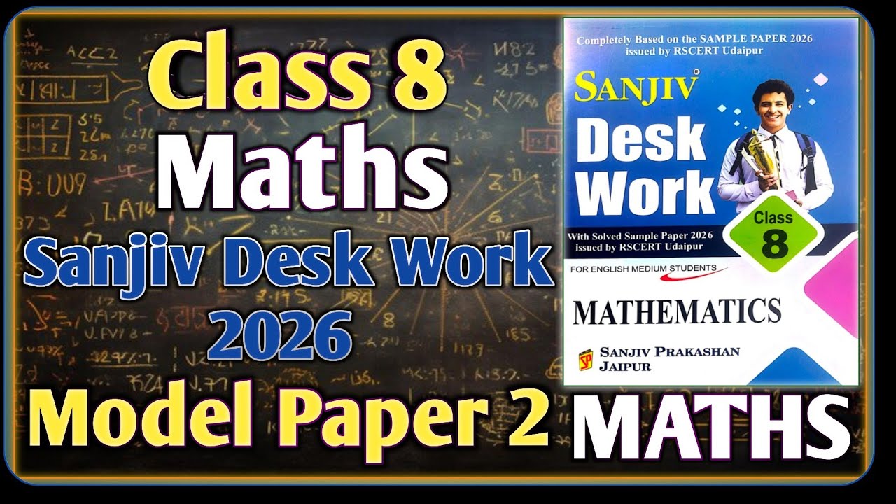 Class 8 Maths Model Paper 2026 RBSE || Model Paper-2 || English Medium