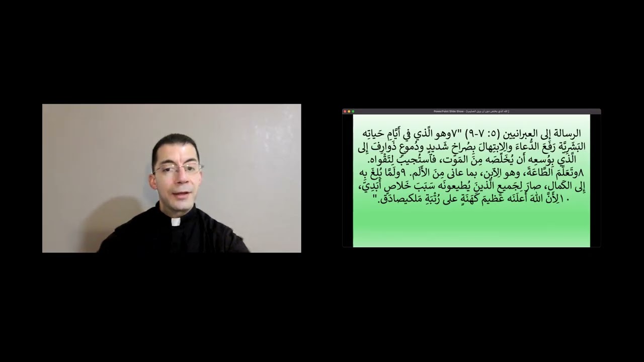 محاضرة الثلاثاء ١٧/ ٢ بعنوان 