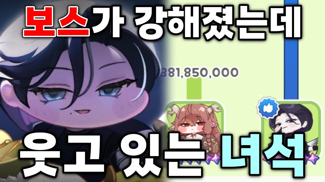 명명백백한 냉정의 왕.