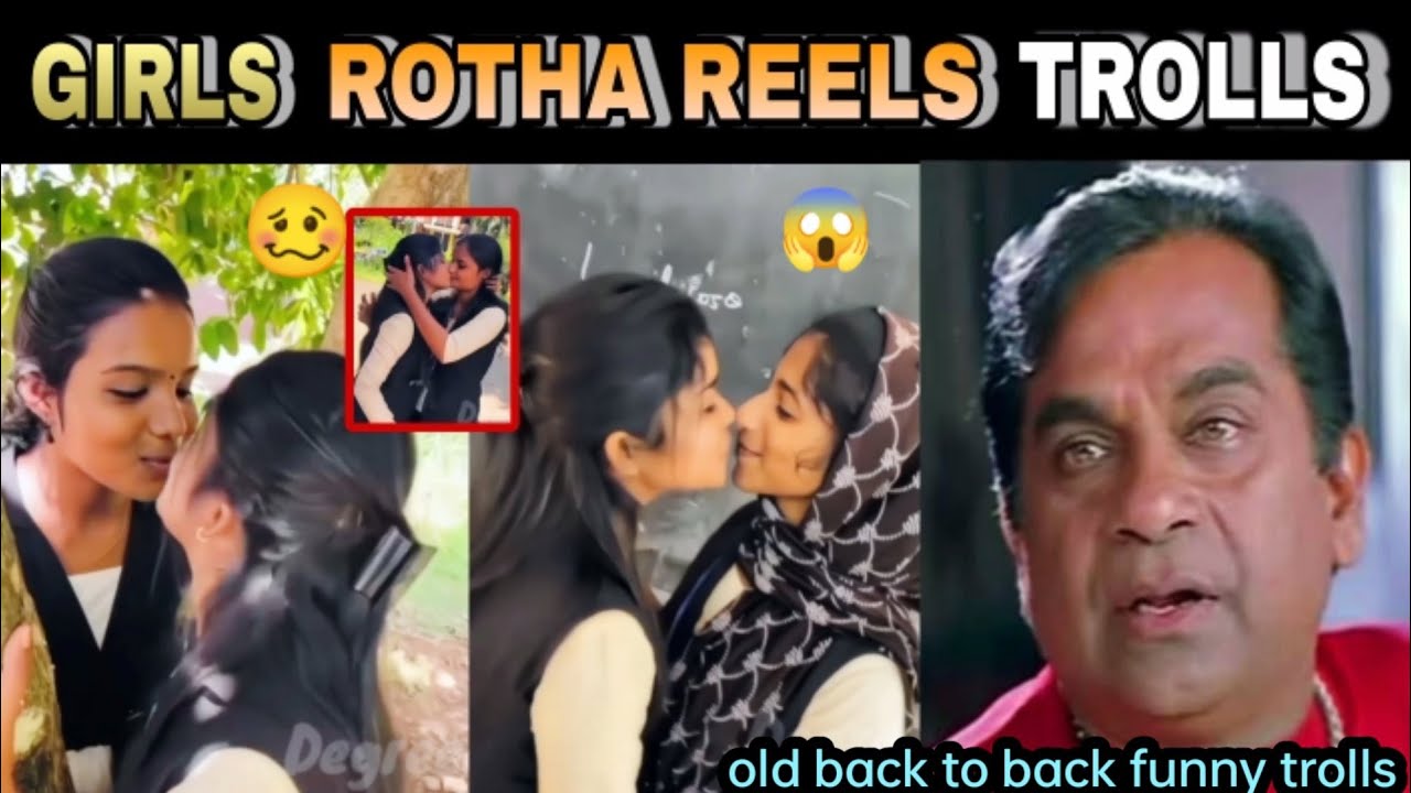 Girls Rotha videos 🤢🤮 Trolls || Girls Atrocities Trolls | College Girls Funny Videos | Telugu Trolls
