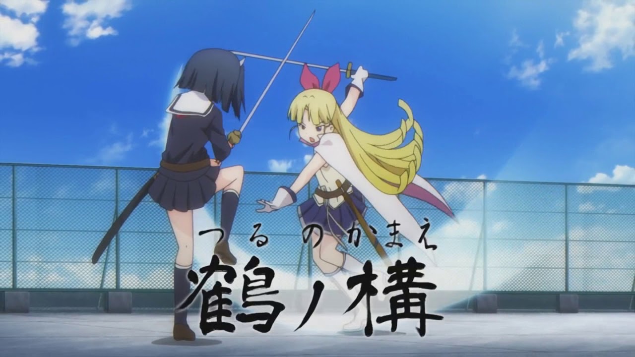 armed girl`s machiavellism 「AMV」 NEFFEX   Rumors  Lyrics Video