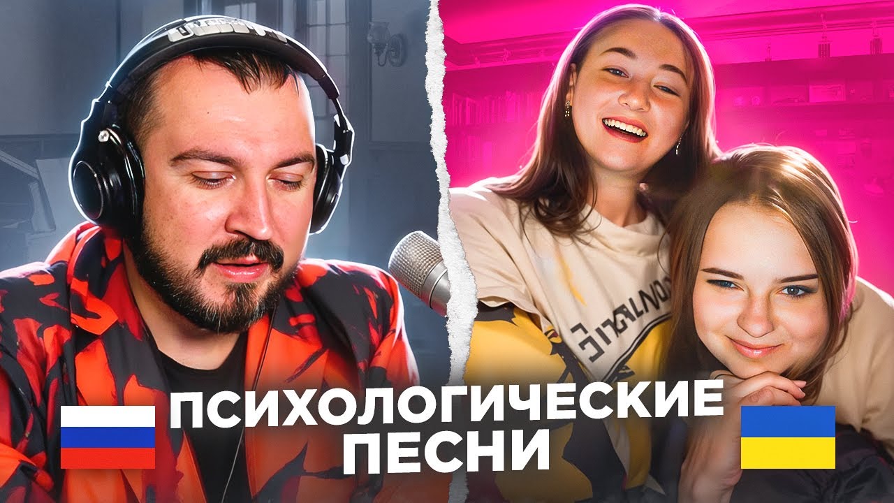 🇷🇺 🇺🇦 Психологические песни / русский играет украинцам 81 выпуск / пианист в чат рулетке