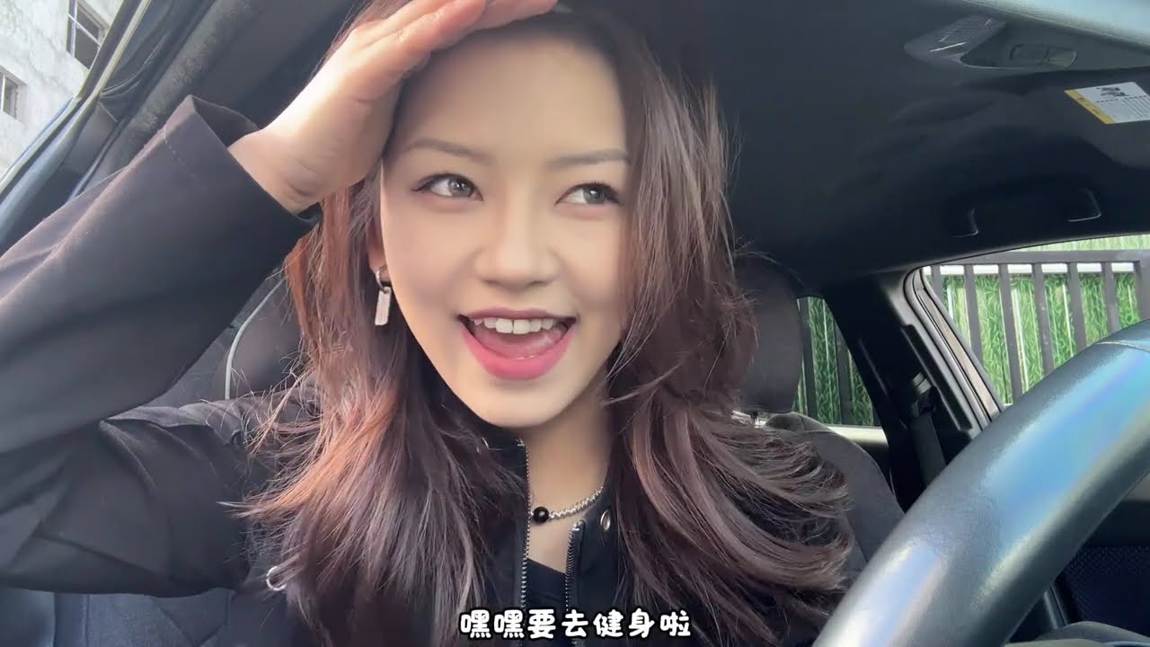 #笑起来很甜