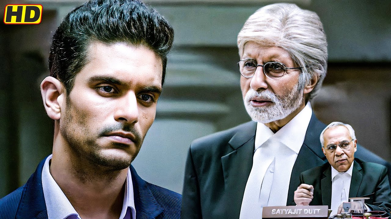 आपकी शादी फिक्स हो चुकी है और आप आज कोर्ट में केस लड़ने अजीब बात है ना..अमिताभ का जबरदस्त कोर्ट सीन