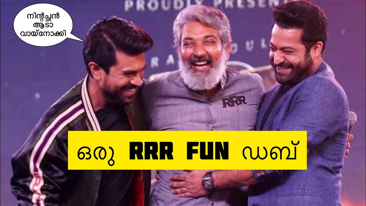 Golden Globe ൽ ഇവർ പറഞ്ഞത് കേട്ടാൽ ചിരിച്ചു മരിക്കും | Malayalam Fun Dub | ShelVines