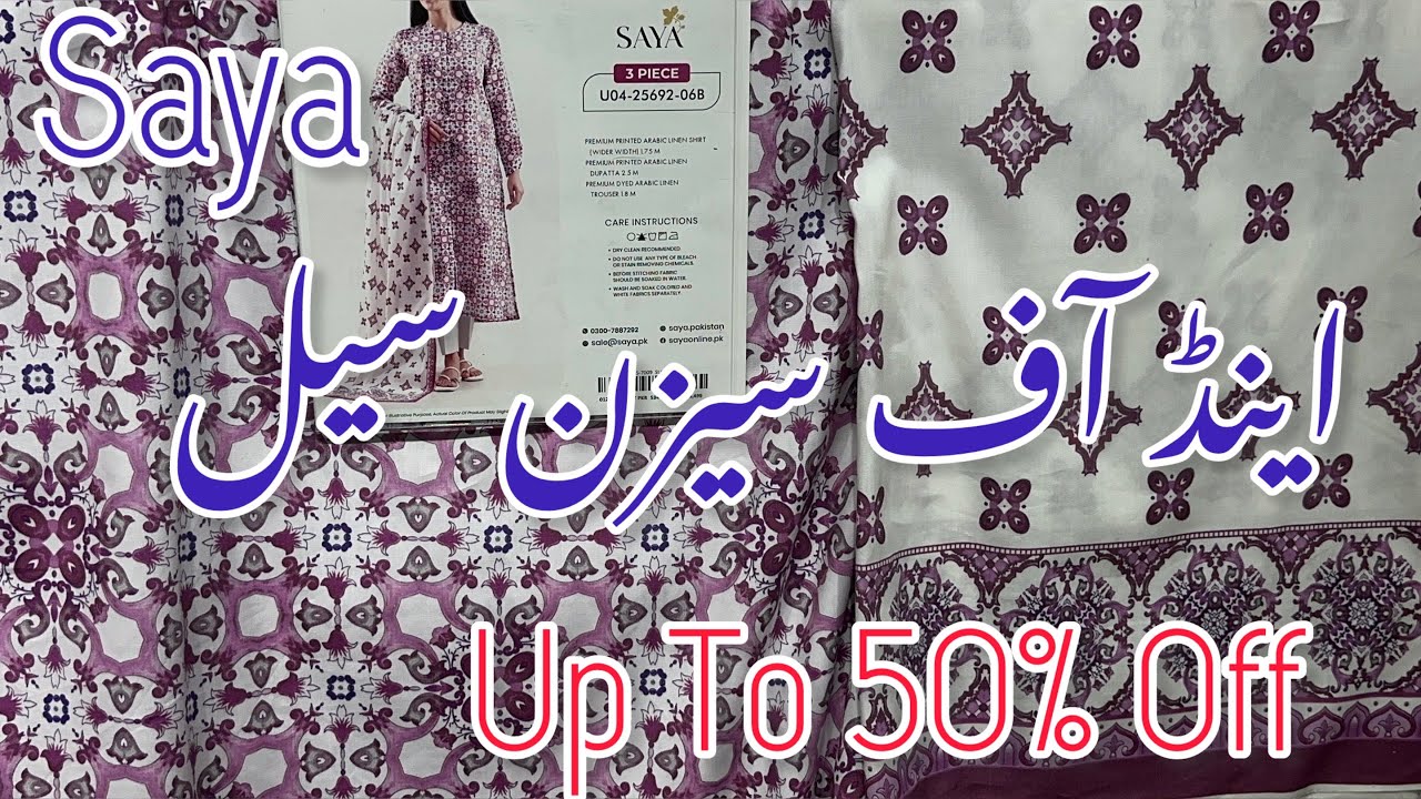 Saya Up To 50% Off | Saya End Of Season Sale 2026 💕 Saya Sale 