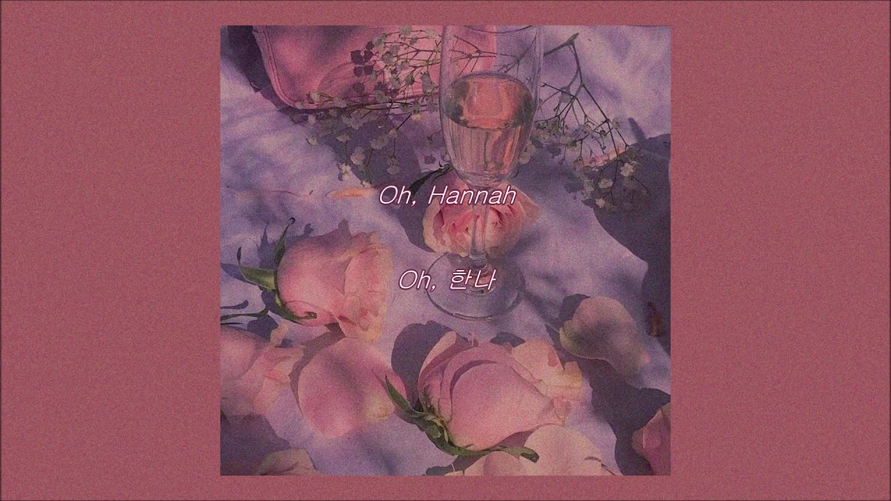 [ 가사 해석 ] 걸 인 레드 (girl in red) - i wanna be your girlfriend ｜ 자막 채널 루나 가사 해석 ☾