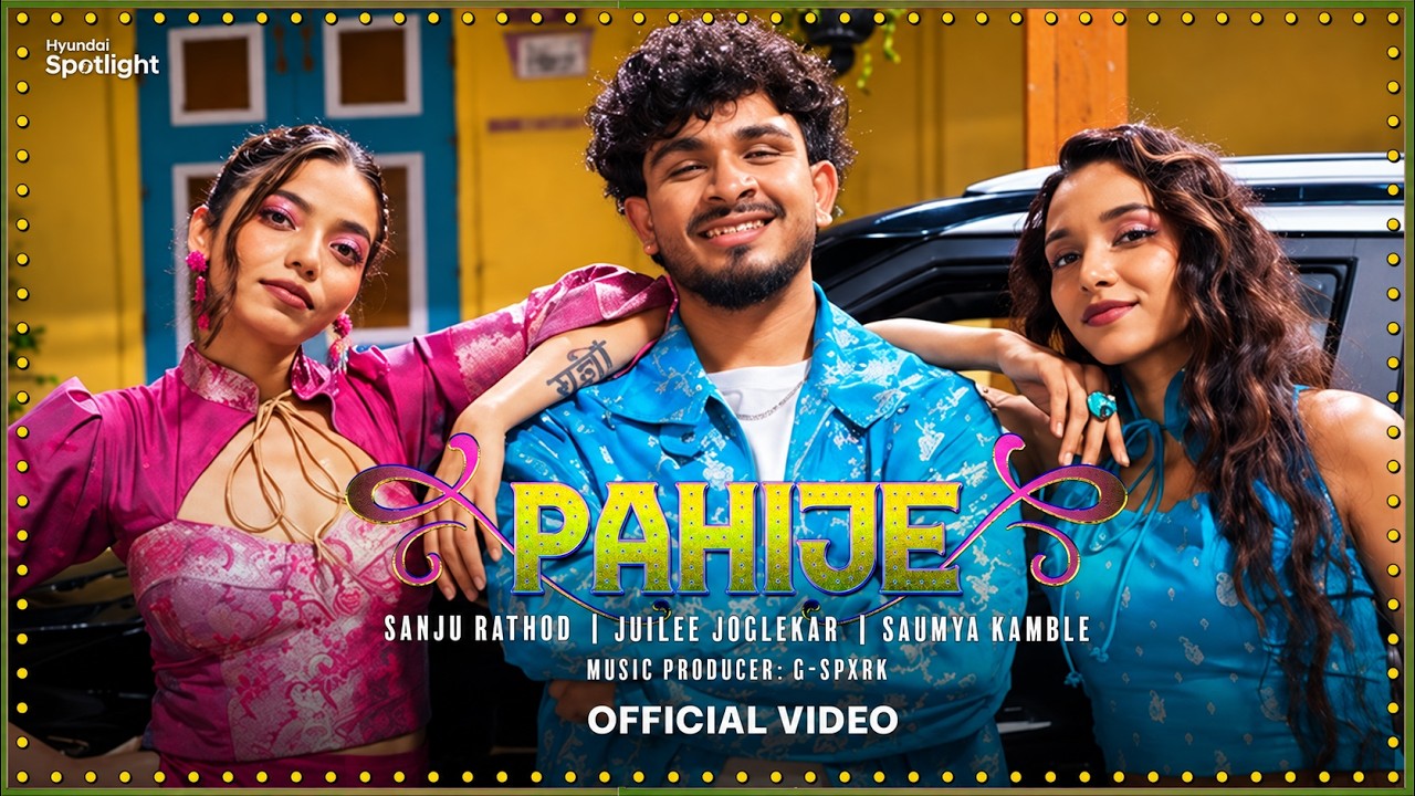 Pahije (Official Music Video) Sanju Rathod | Juilee Joglekar | G-SPXRK | Ft. Saumya Kamble