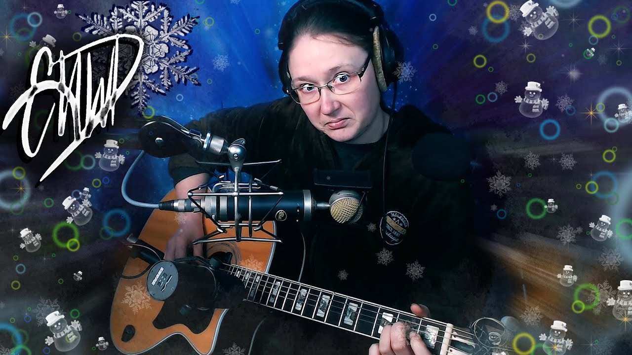 🔊 Чё так громко! 🔊 гитара🎸голос🎤поп📻рок🤘КиШ Цой Ария Агата Высоцкий Градский Мельница Маршал Ступин