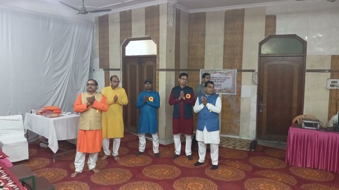 Bharat Mata Aarti | Hindu Sammelan