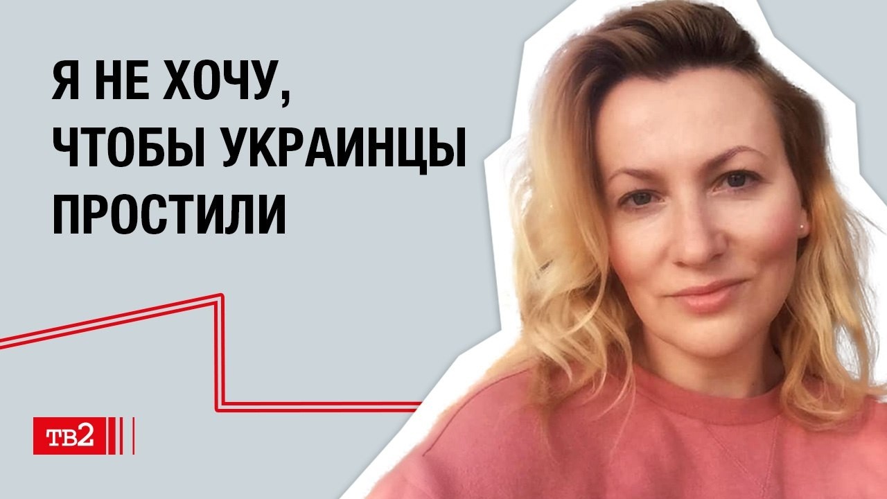 &ldquo;До войны я говорила на русском, теперь Россия &mdash; враг&rdquo;: История Ольги Дыбенко из Киева