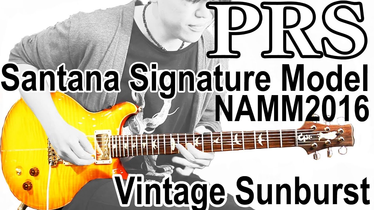 【タメシビキ！】PRS Santana NAMM2016 Vintage Sunburstを弾いてみた！in B.U.G.