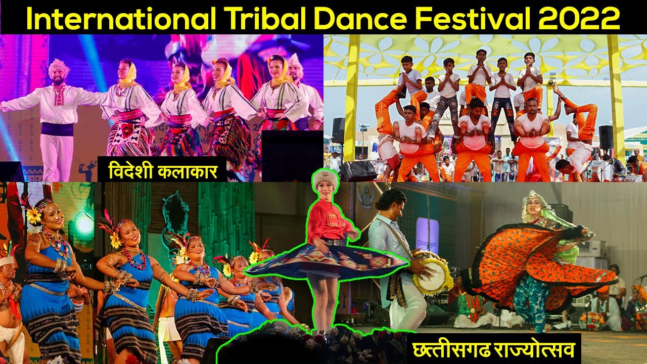 International Tribal Dance Festival 2022 | Chhattisgarh Rajyotsav | India's Biggest Tribal Festival