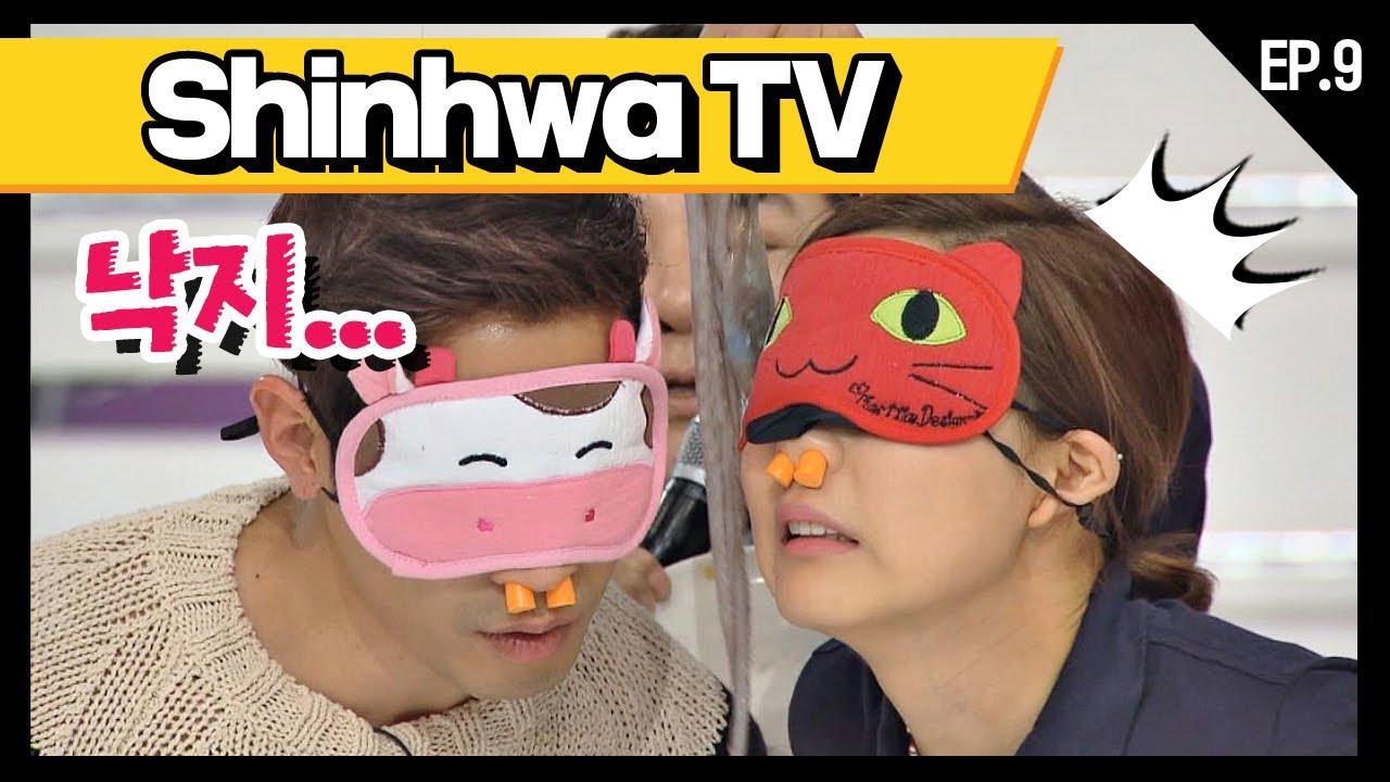 [신화방송 9-3] [Shinhwa TV EP 9-3] ★데뷔 20주년★ 기념 몰아보기!