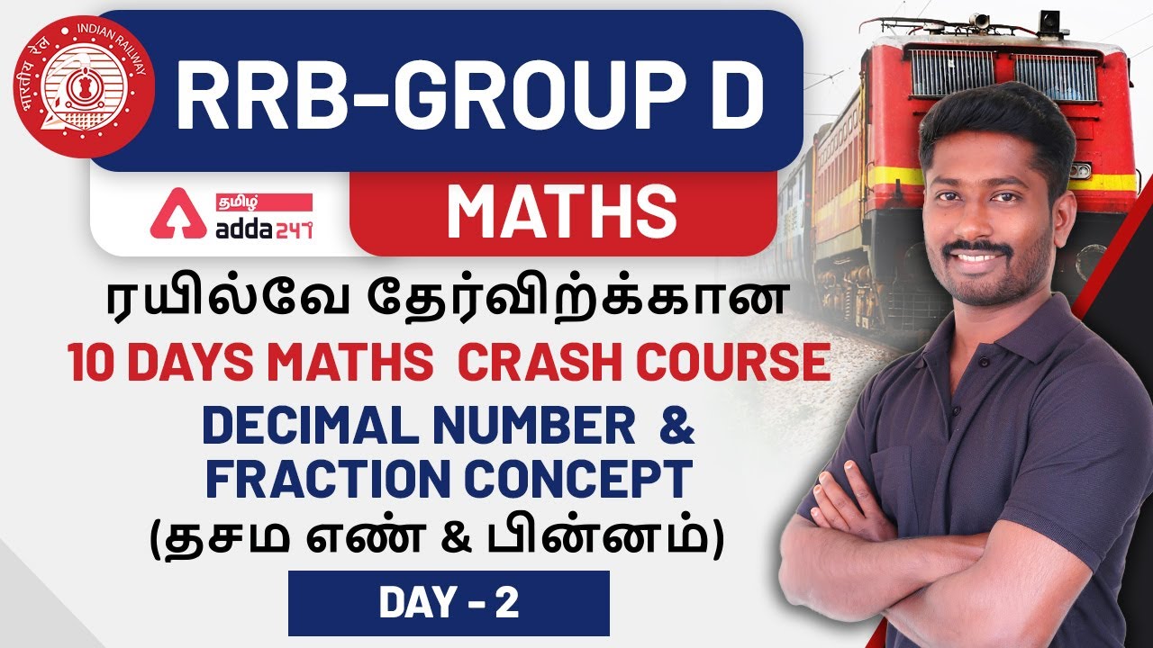 RRB Group D Tamil| Decimal Number And Fraction Concept | GROUP D MATHS CLASS IN TAMIL| Adda247 Tamil