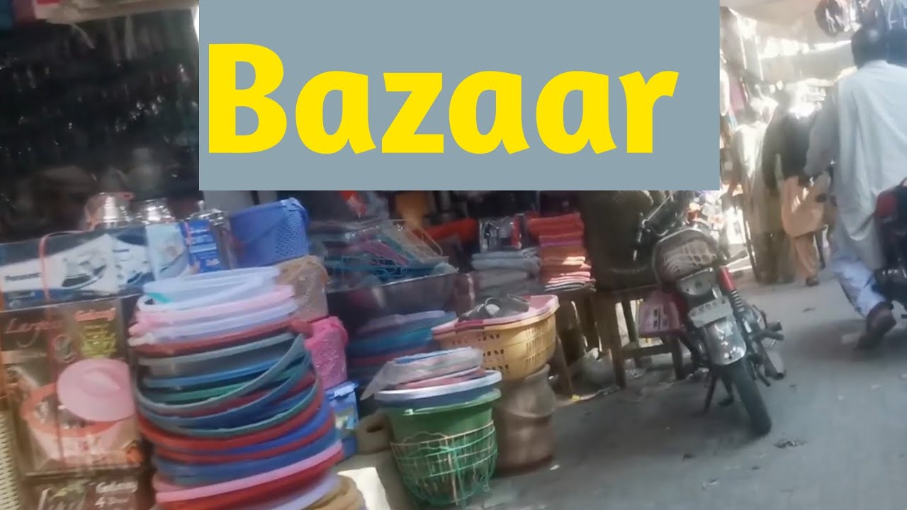 Khairpur Mirs Bazaar ( خیرپور میرس بازار)