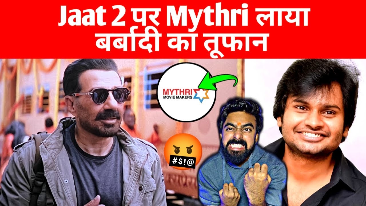 SUNNY DEOL NEW MOVIE JAAT 2 SHOCKING NEWS | BORDER 2 TEASER GABRU TEASER LAHORE 1947 TRAILER BAAP