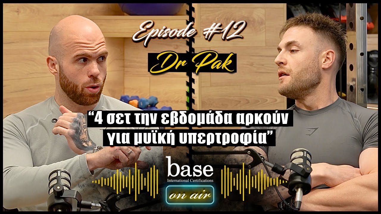 Base On Air | Ep.12 - Guest: Dr. Pak | 