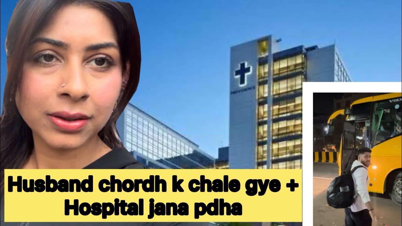 HUSBAND chale 😢gye| HOSPITAL jana pdha || UNFILTERED DAYS #husband 