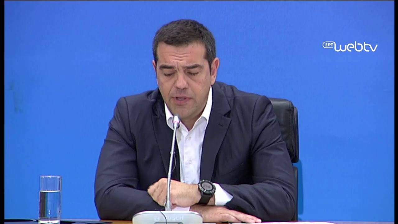 Δήλωση για το αποτέλεσμα των εθνικών εκλογών της 7ης Ιουλίου 2019.