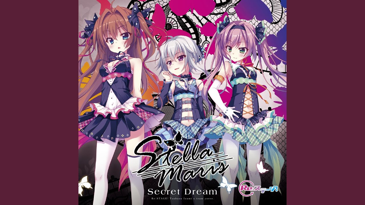 Secret Dream