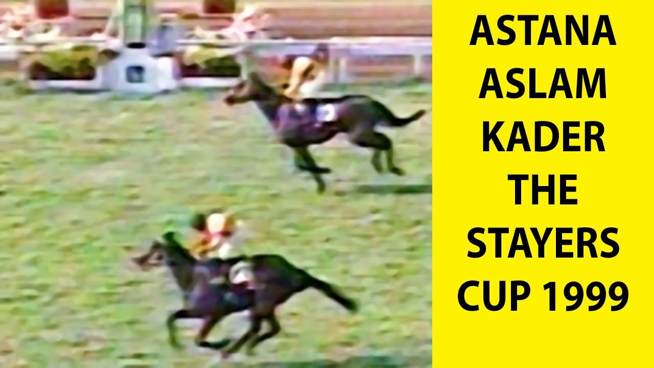 Astana with Aslam Kader up The Stayers Cup 1999