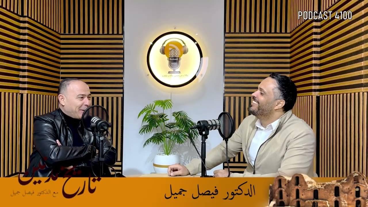 تاريخ  مدنين: تفاصيل إستثنتها الذاكرة