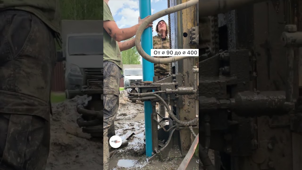 Процесс бурения скважины на воду. Установка труб НПВХ. #shorts