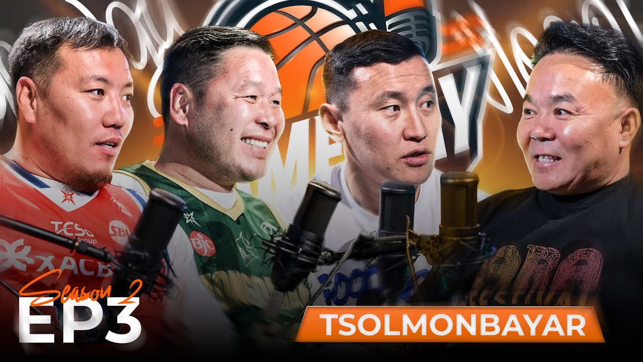 🏀Gameday Season 2🏀 | Episode #3🔥