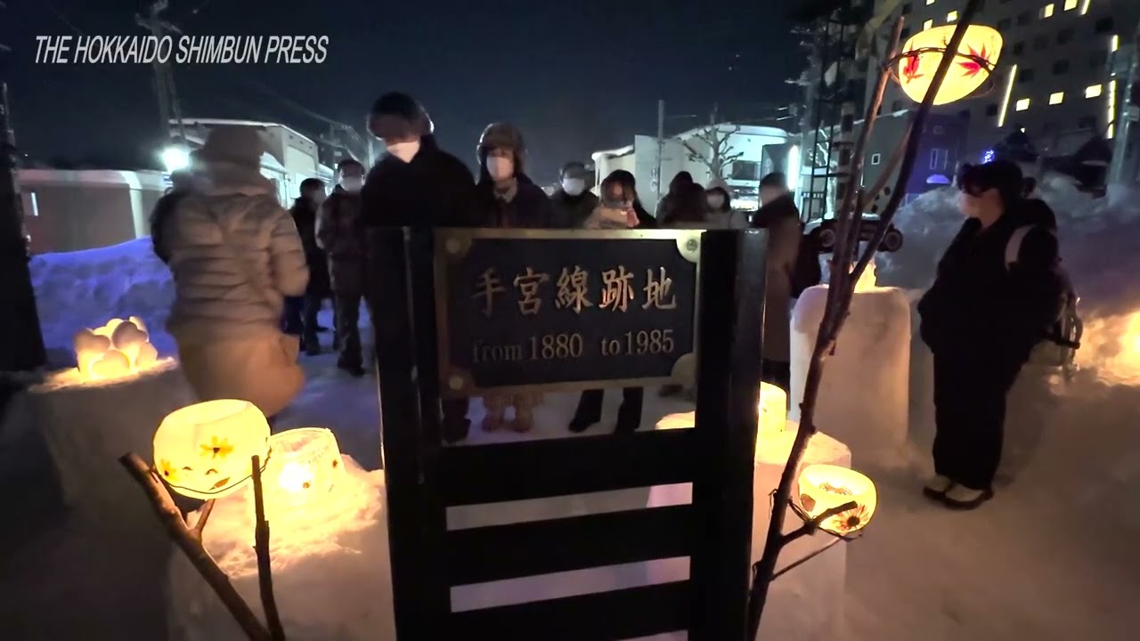 Magical lights by Otaru Canal as Otaru Snow Light Path is held
