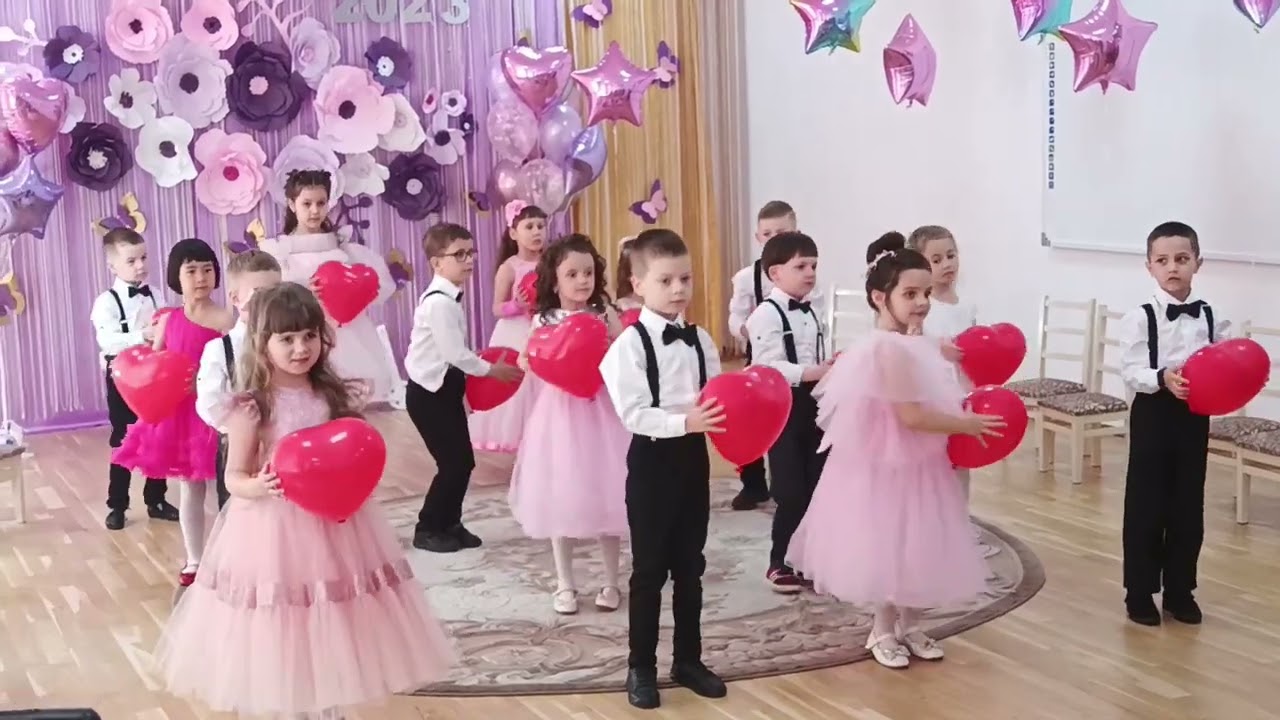 Танець з сердечками