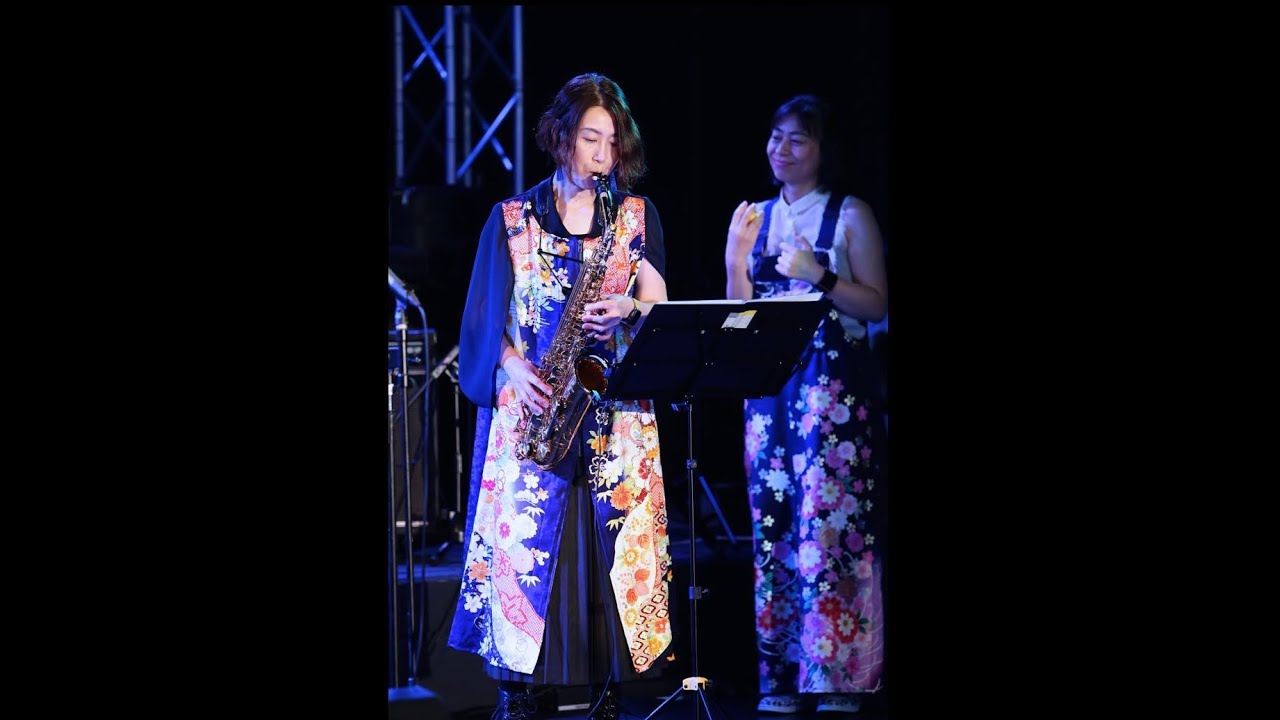 It could happen to you  いわき街なかコンサート2024　Jazz＆Pops  Ailes