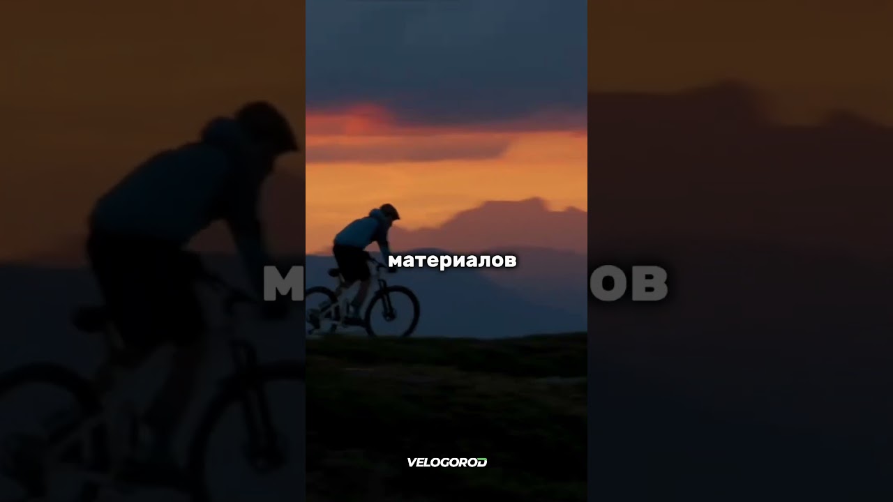 Для гонщиков любого уровня. Scott Aspect