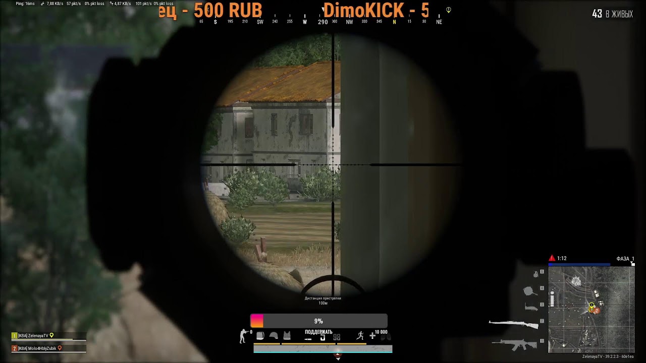 Лягушатки мои,за мной!!!