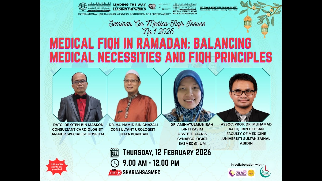 Seminar on Medico Fiqh Issues No.1/2026