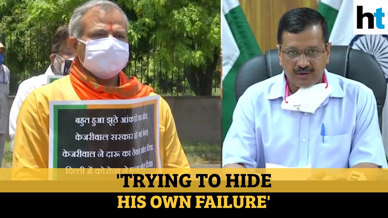 Watch: Delhi BJP Chief Adesh Gupta protests against Kejriwal's hospital order